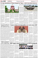 Page-5
