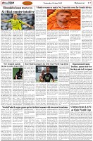Page-7