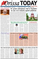 Page-1