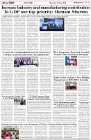 Page-3