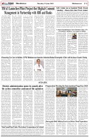 Page-6