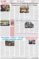 Page-8