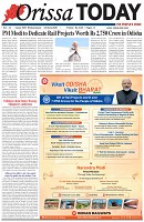 Page-3