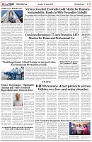 Page-6