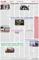 Page-8