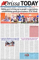 Page-1