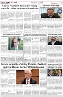 Page-2