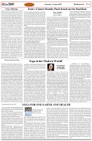 Page-4