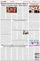 Page-3
