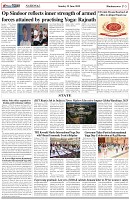 Page-5