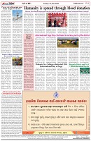 Page-8