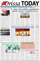 Page-1