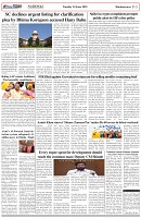 Page-5