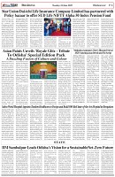 Page-6