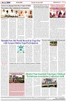 Page-8