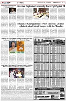 Page-3