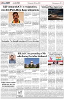 Page-5