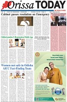 Page-1