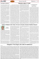 Page-4