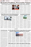 Page-6