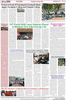 Page-8