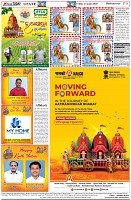 Page-8