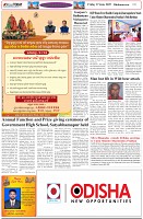 Page-12