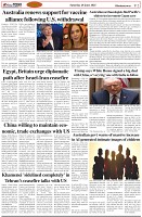 Page-2