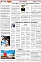 Page-4