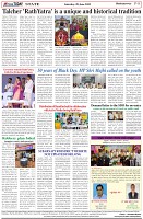 Page-8