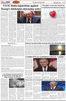 Page-2