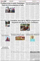 Page-3