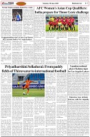 Page-7