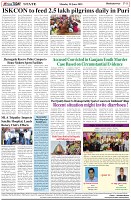 Page-8