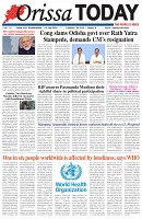 Page-1