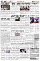Page-3