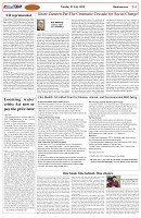 Page-4