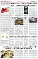 Page-6