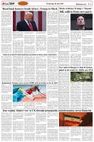 Page-2