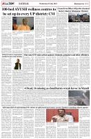 Page-5