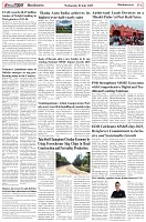 Page-6