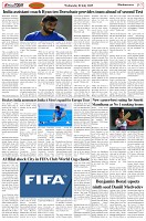 Page-7
