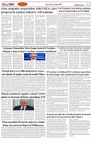 Page-2