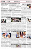Page-5