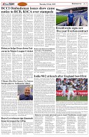 Page-7