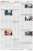 Page-8