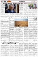 Page-2