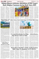 Page-6