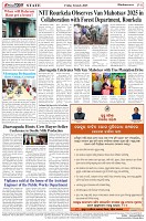 Page-8