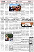Page-5